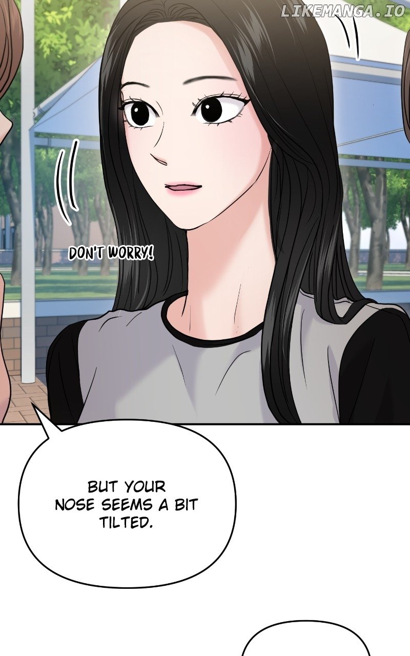 A Campus Romance, I Guess Chapter 59 - page 65