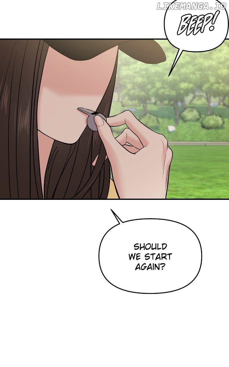 A Campus Romance, I Guess Chapter 59 - page 69