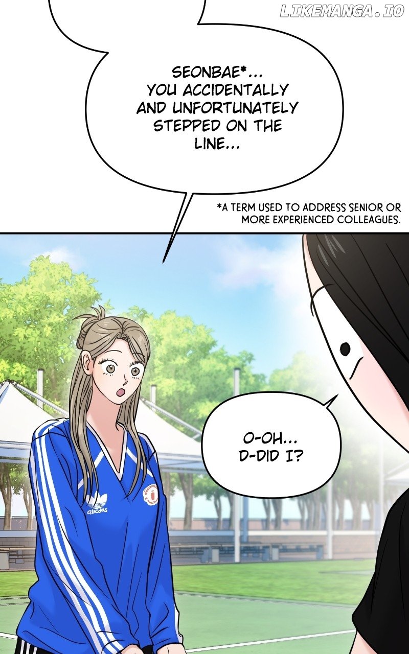 A Campus Romance, I Guess Chapter 59 - page 72