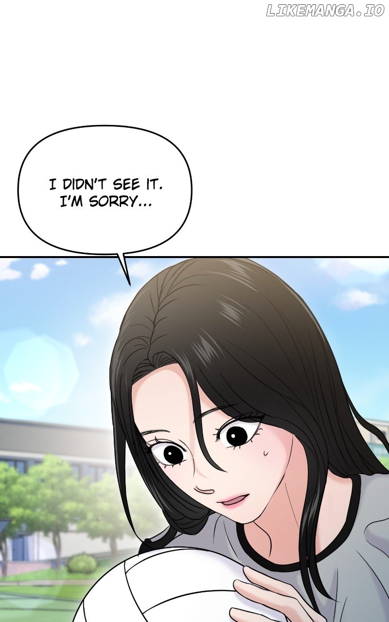 A Campus Romance, I Guess Chapter 59 - page 74