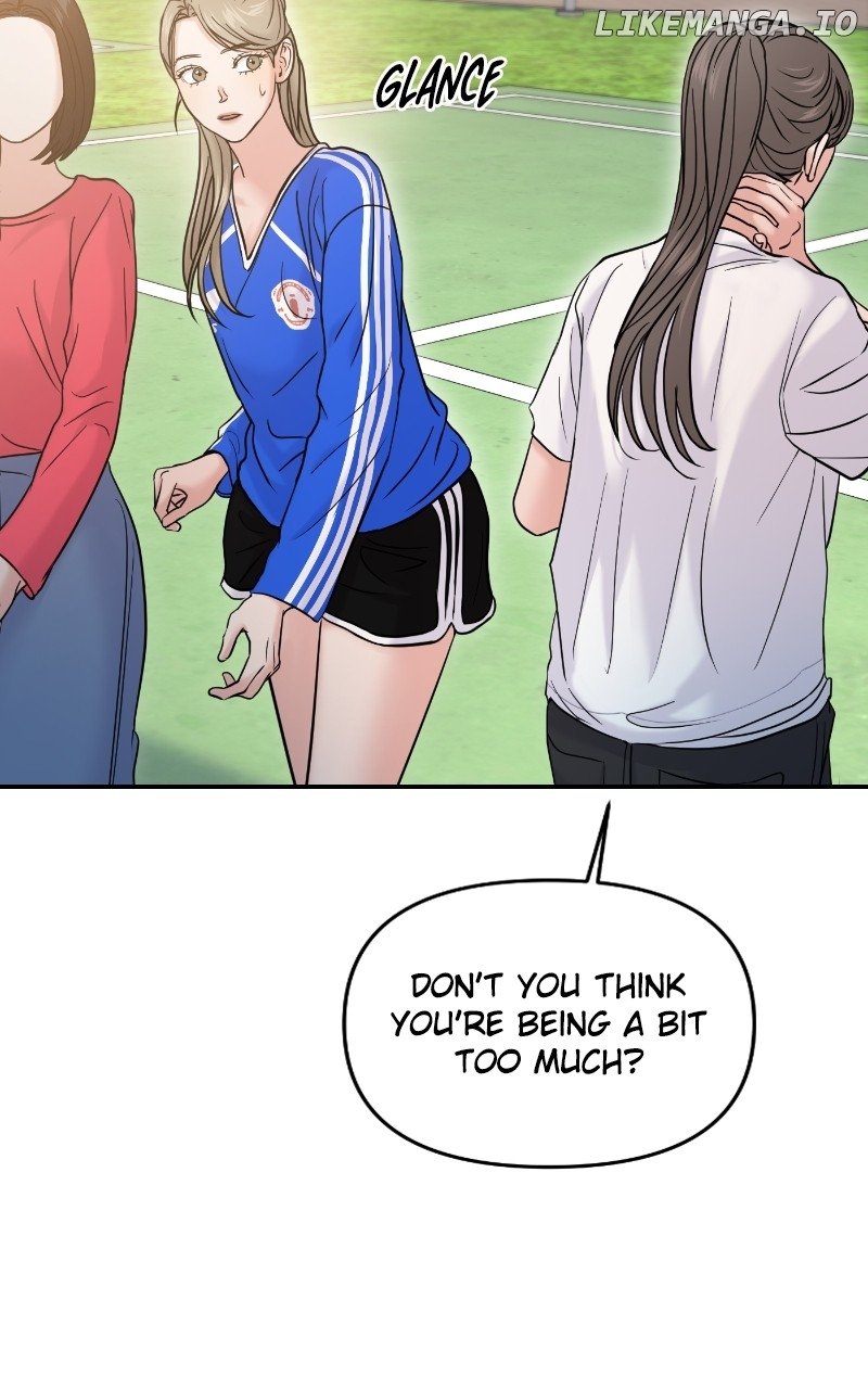 A Campus Romance, I Guess Chapter 59 - page 81