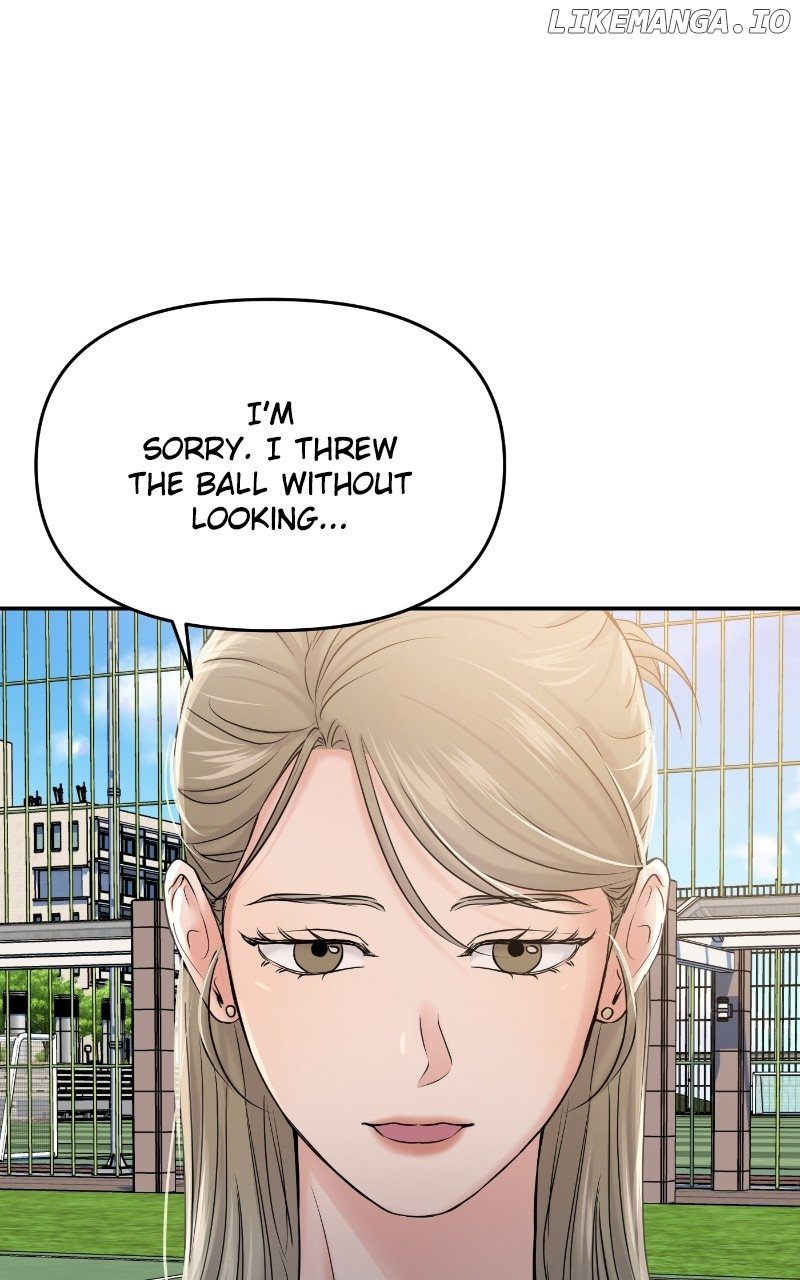 A Campus Romance, I Guess Chapter 59 - page 101