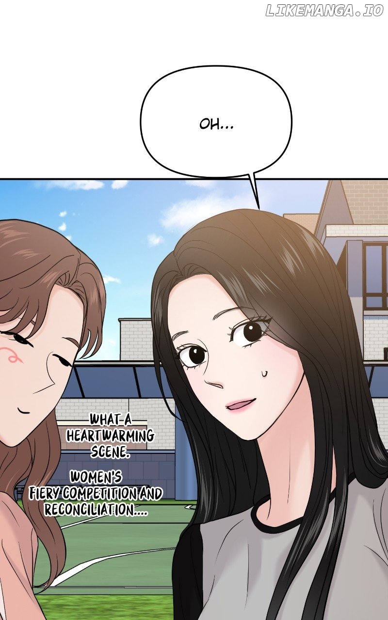 A Campus Romance, I Guess Chapter 59 - page 103