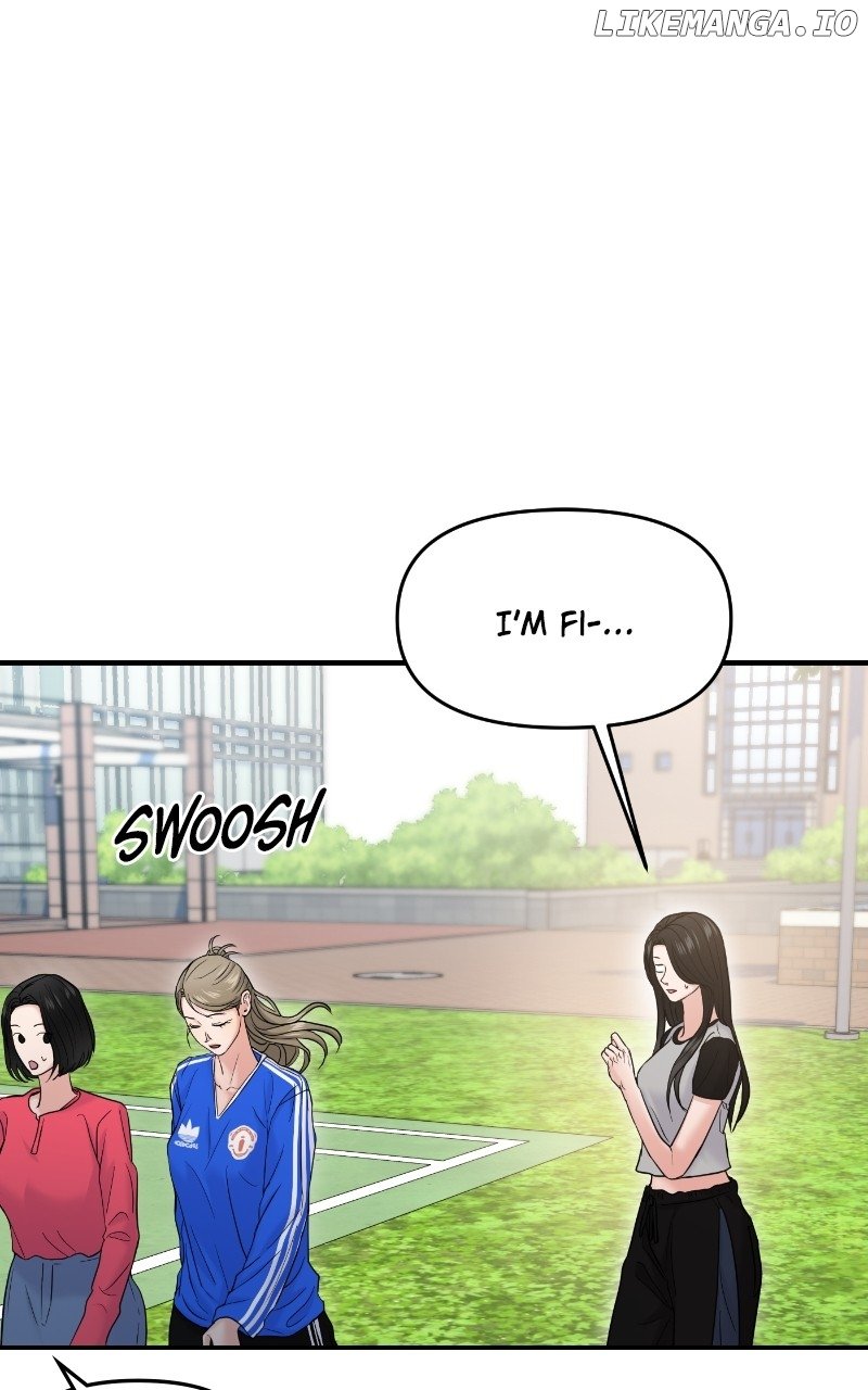 A Campus Romance, I Guess Chapter 59 - page 106