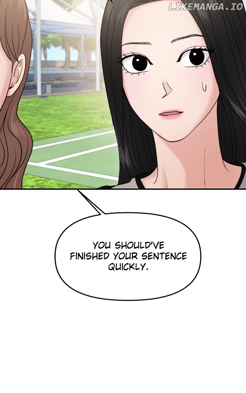 A Campus Romance, I Guess Chapter 59 - page 108