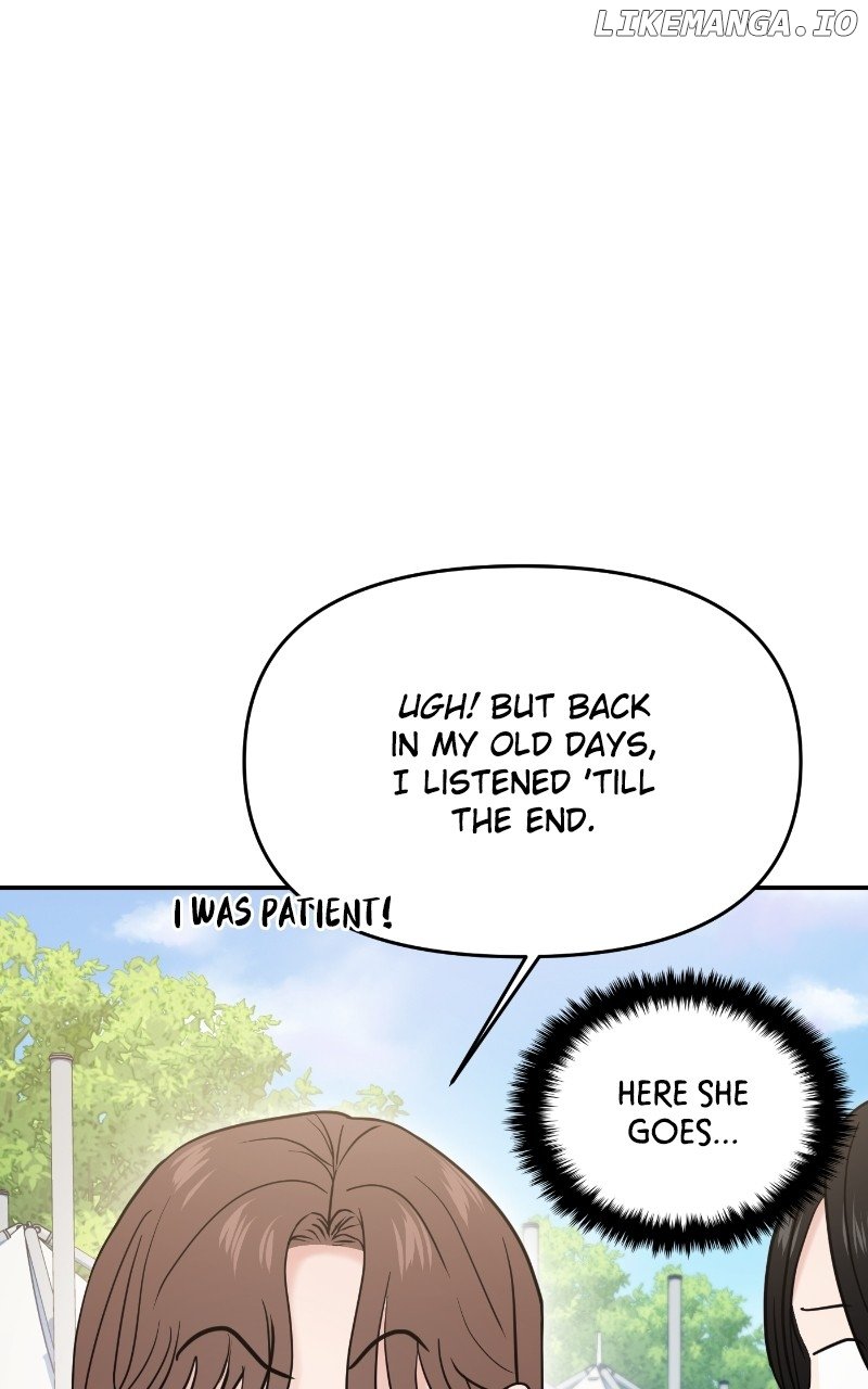 A Campus Romance, I Guess Chapter 59 - page 109