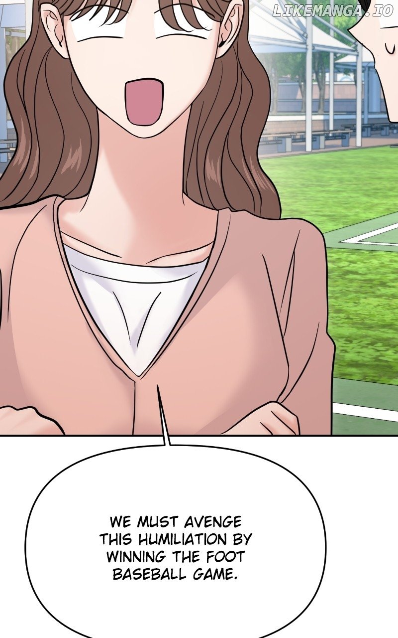 A Campus Romance, I Guess Chapter 59 - page 110