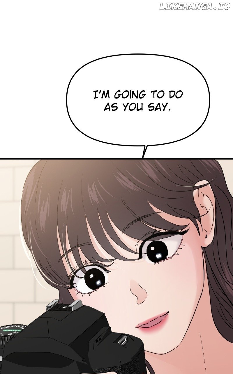 A Campus Romance, I Guess Chapter 59 - page 149