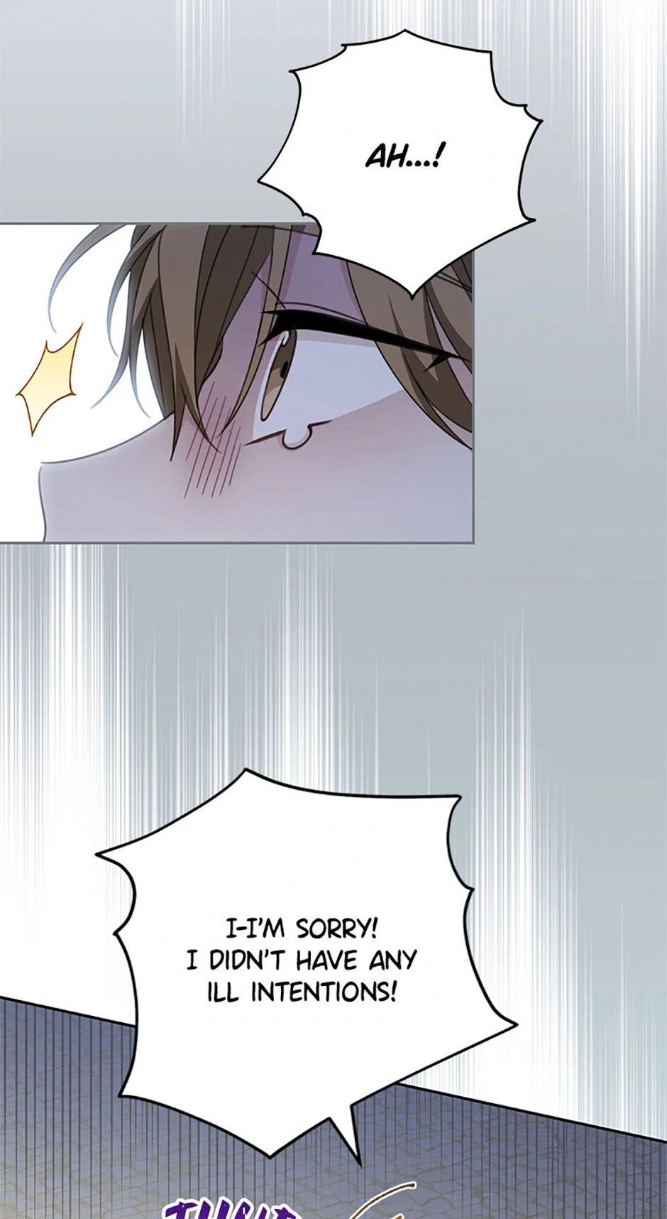 Please Treat Your Friends Preciously Chapter 51 - page 17