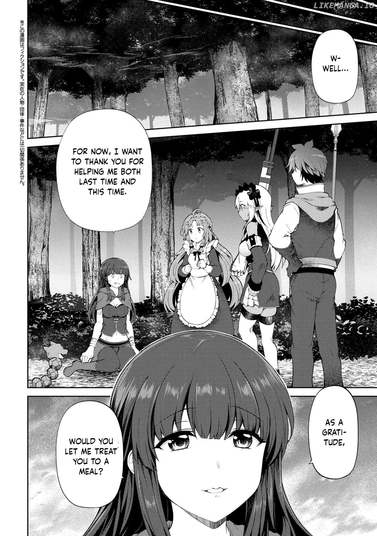 Ie ga Moete Jinsei Dou Demo Yoku Natta kara, Nokotta Nakenashi no Kin de Dark Elf no Dorei o Katta Chapter 22.1 - page 3