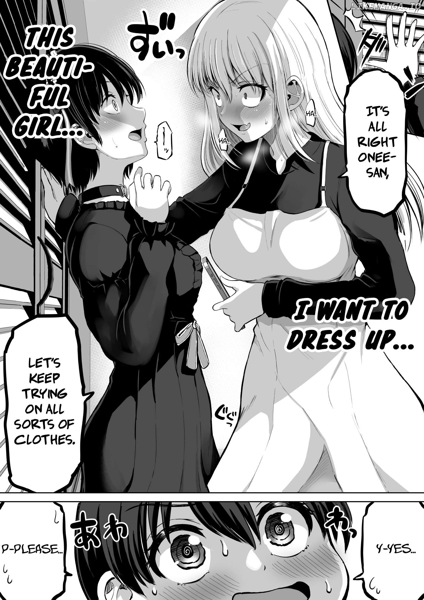 Kore Kara Dandan Shiawase Ni Natte Iku Kowai Onna Joushi Chapter 120 - page 4