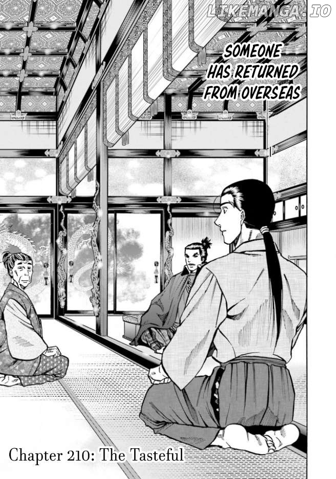 Nobunaga no Chef Chapter 210 - page 2