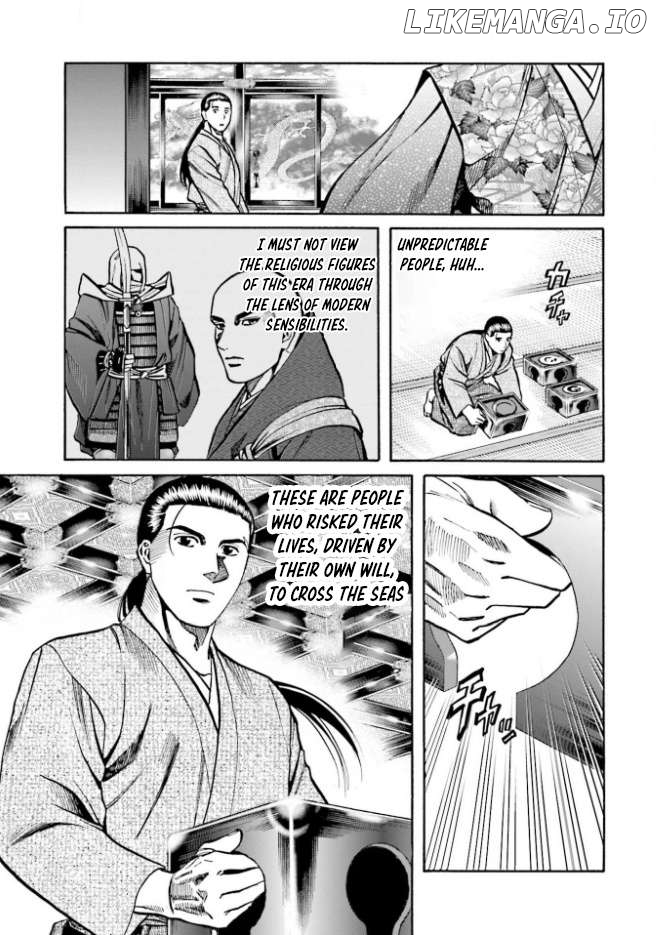 Nobunaga no Chef Chapter 213 - page 14