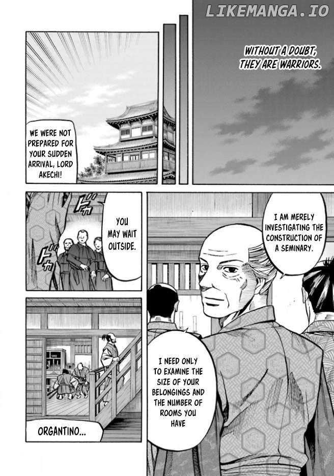 Nobunaga no Chef Chapter 213 - page 15