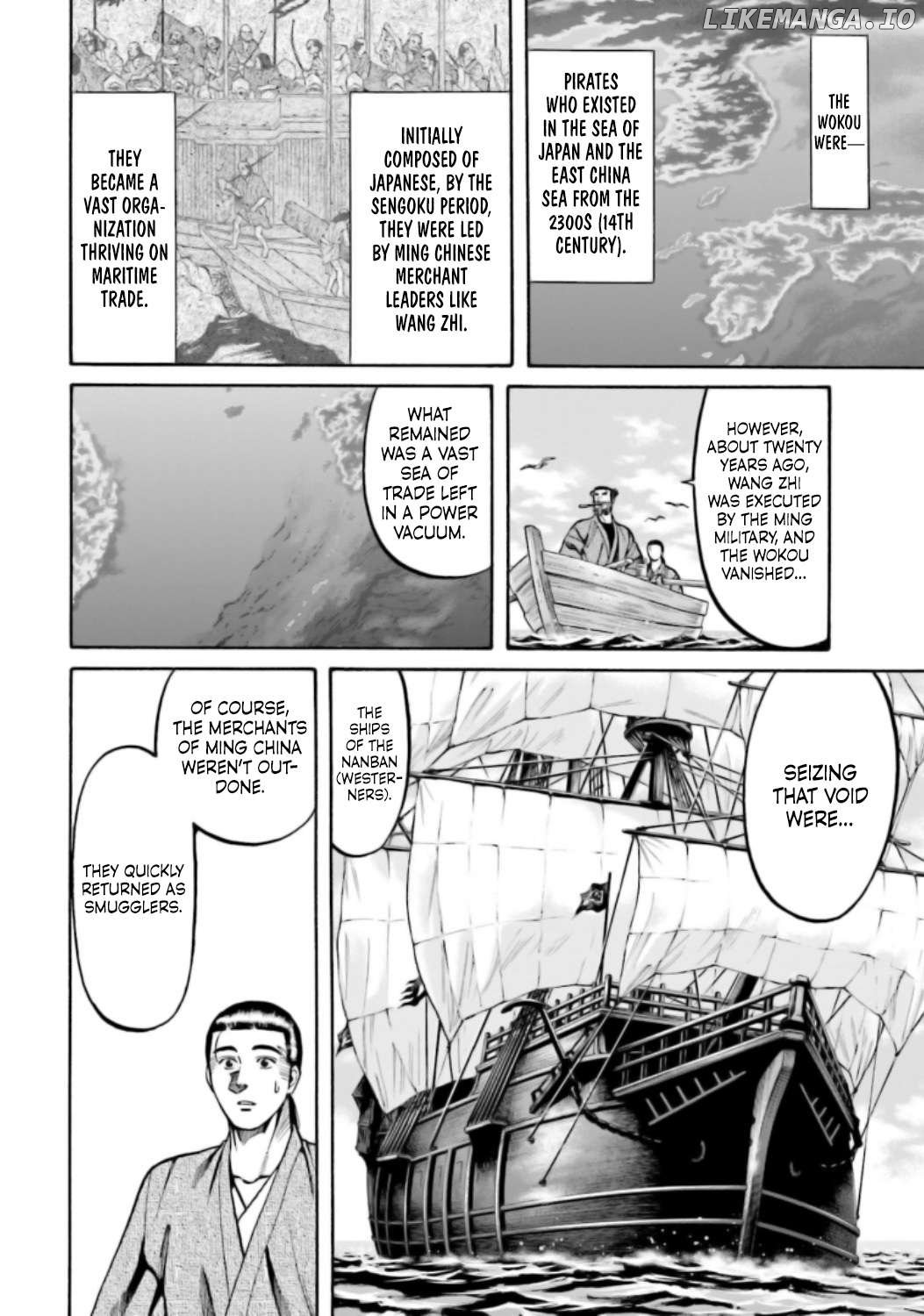 Nobunaga no Chef Chapter 218 - page 11