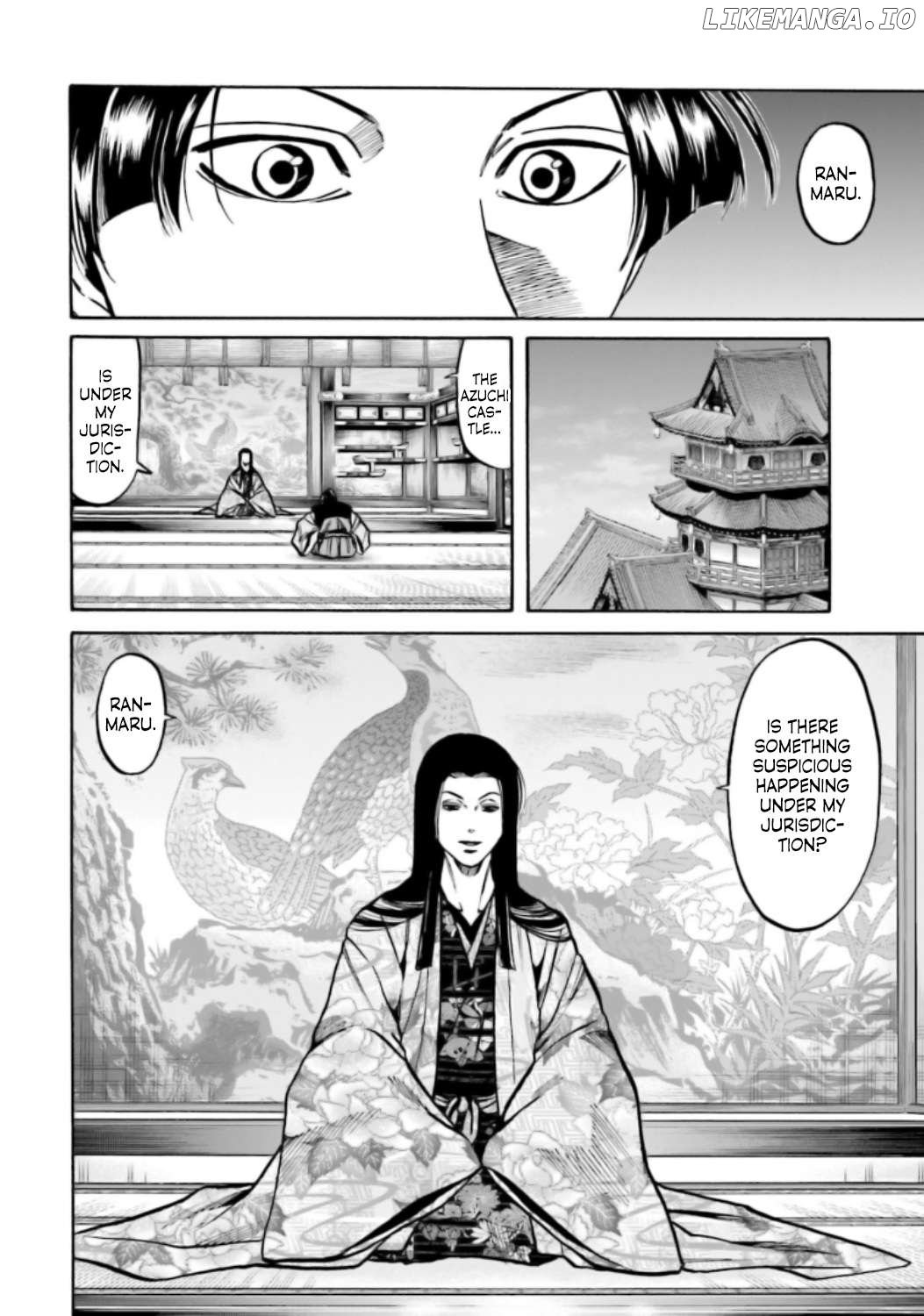 Nobunaga no Chef Chapter 221 - page 15