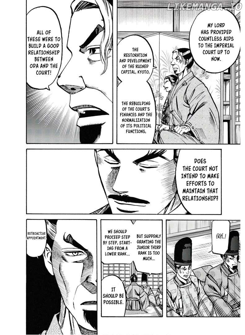 Nobunaga no Chef Chapter 226 - page 25