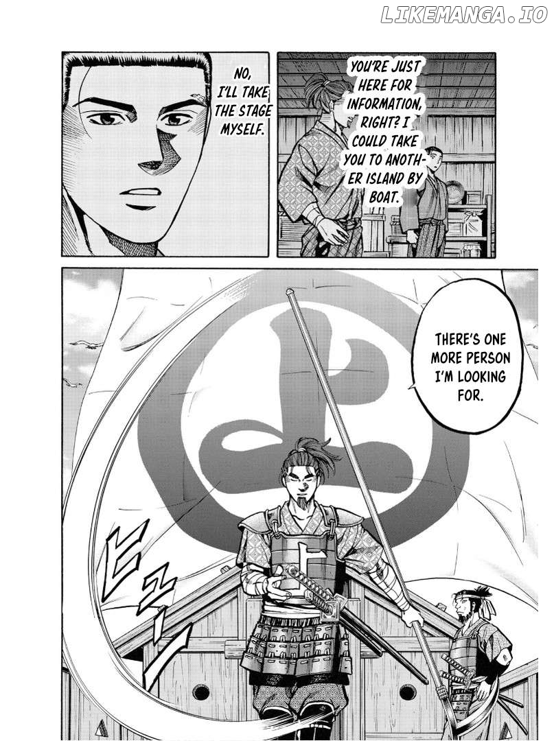 Nobunaga no Chef Chapter 238 - page 13
