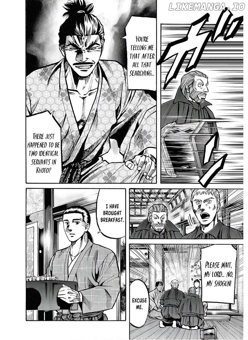 Nobunaga no Chef Chapter 241 - page 17