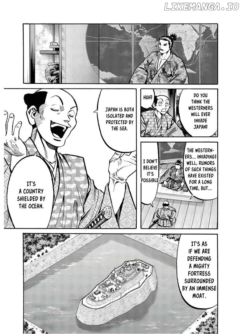 Nobunaga no Chef Chapter 243 - page 6