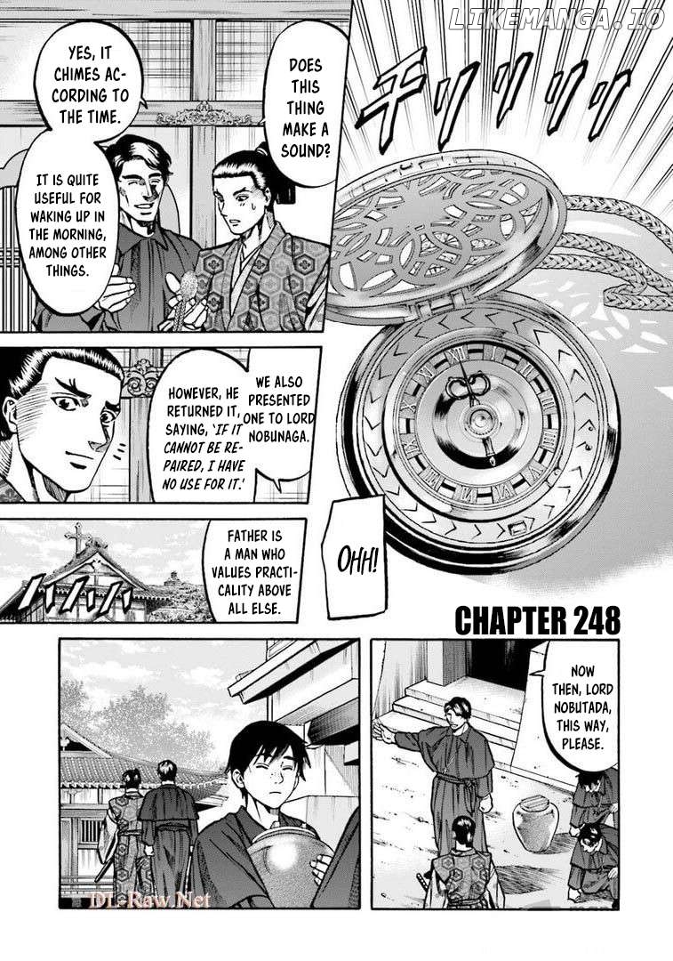 Nobunaga no Chef Chapter 248 - page 2