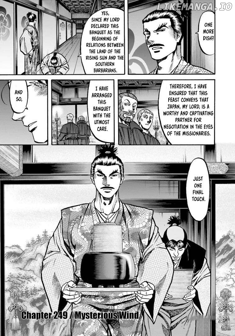 Nobunaga no Chef Chapter 249 - page 2