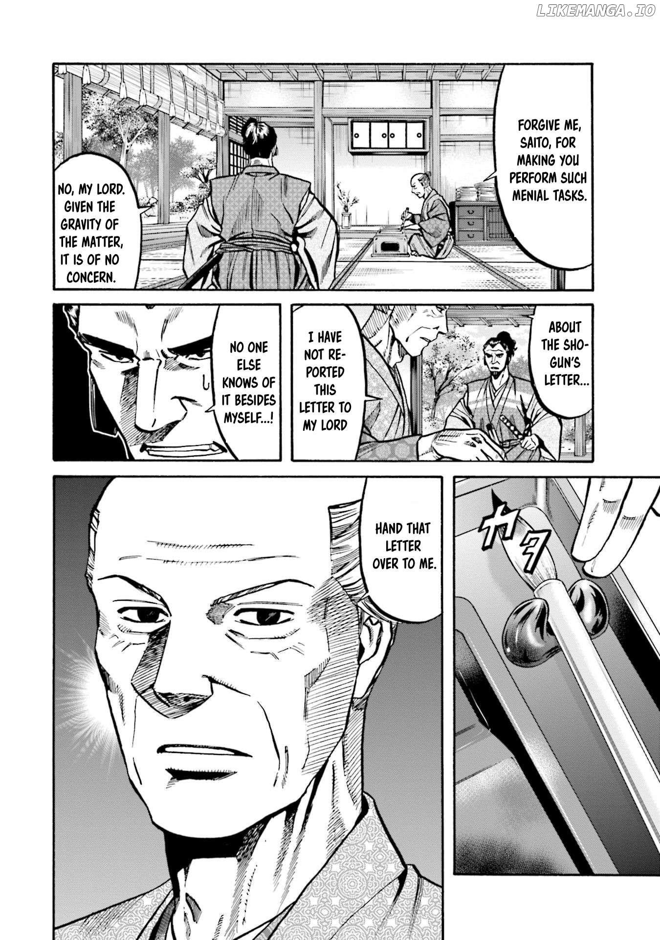 Nobunaga no Chef Chapter 252 - page 23