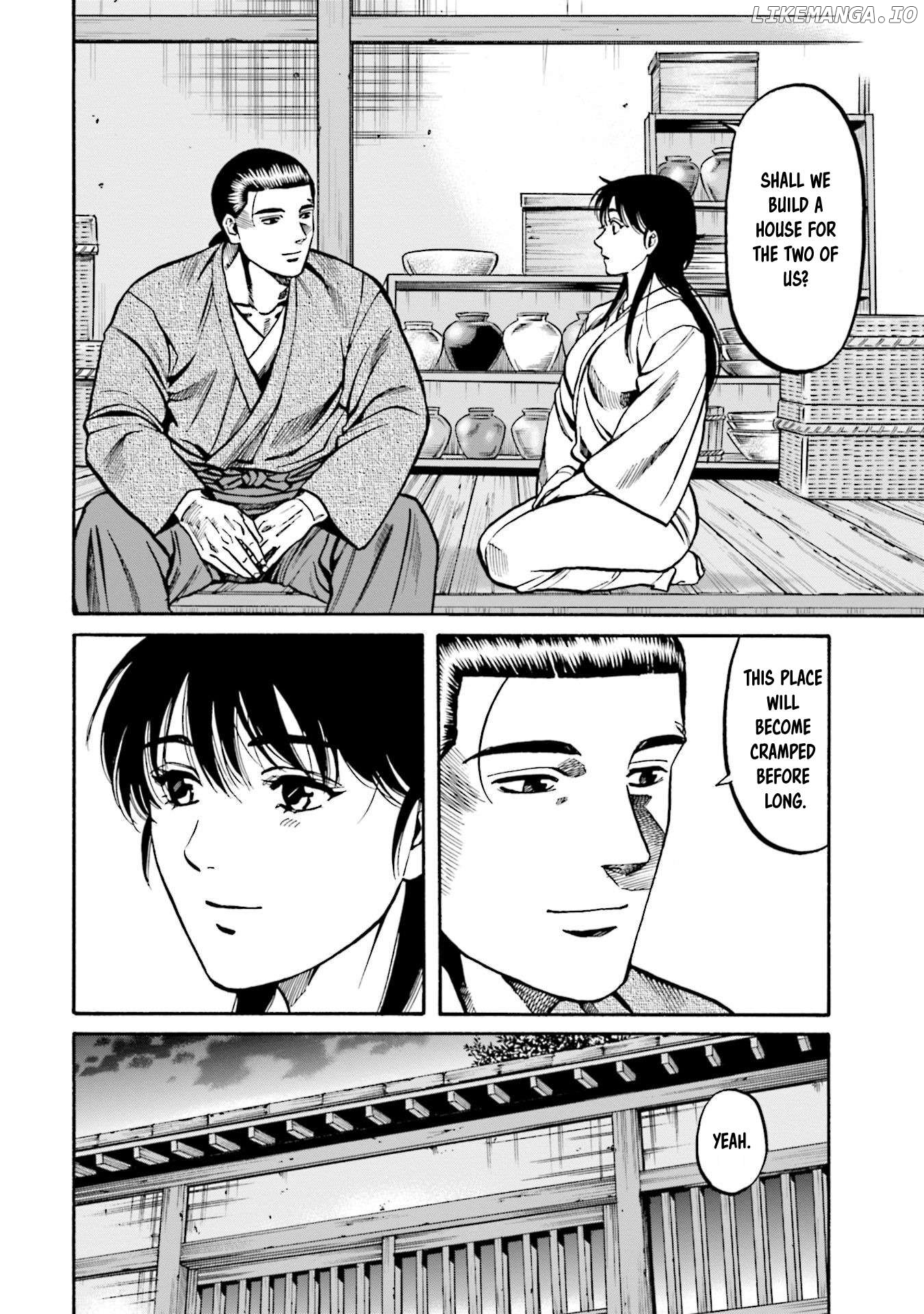 Nobunaga no Chef Chapter 252 - page 7