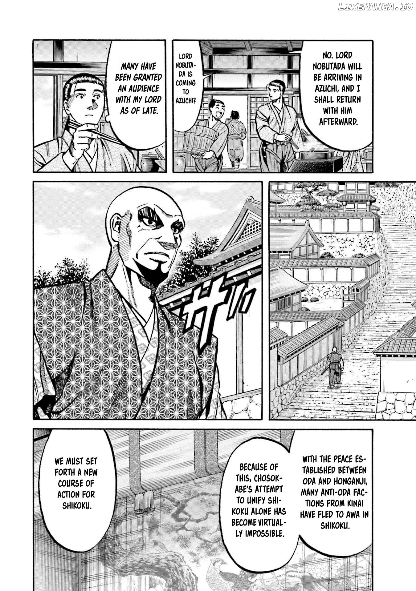 Nobunaga no Chef Chapter 253 - page 5