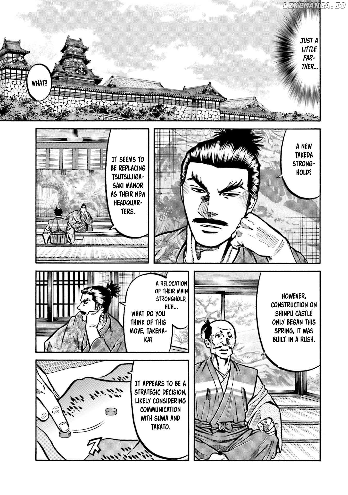 Nobunaga no Chef Chapter 255 - page 16