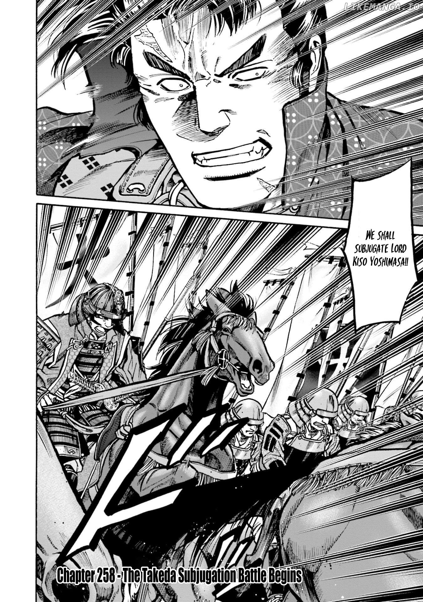 Nobunaga no Chef Chapter 258 - page 3