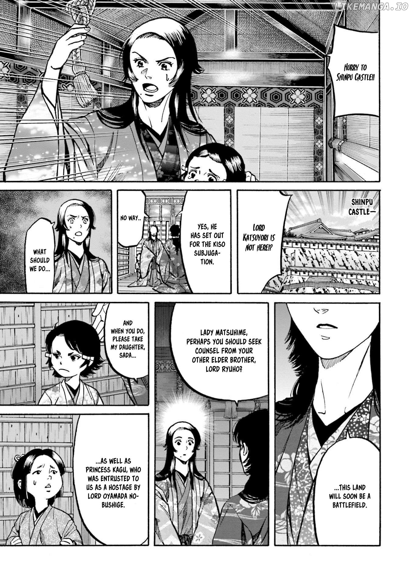 Nobunaga no Chef Chapter 258 - page 8