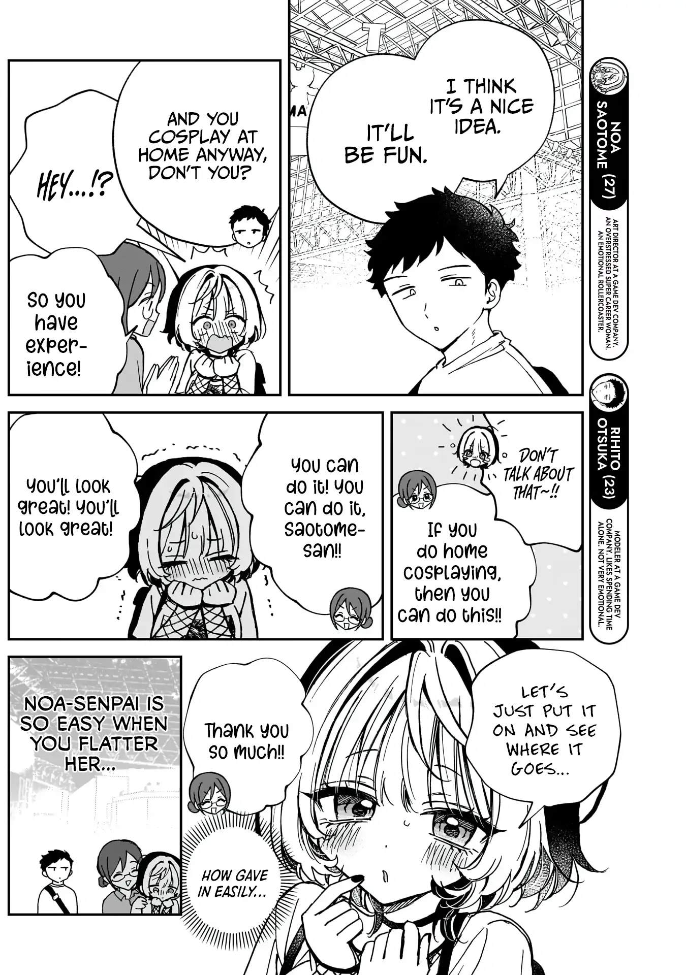 Noa-Senpai Wa Tomodachi. Chapter 51 - page 7
