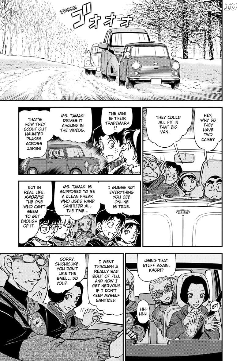 Detective Conan Chapter 1138 - page 12