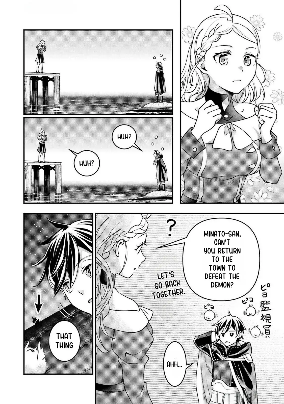 Isekai Tensei de Kenja ni Natte Boukensha Seikatsu Chapter 33 - page 17