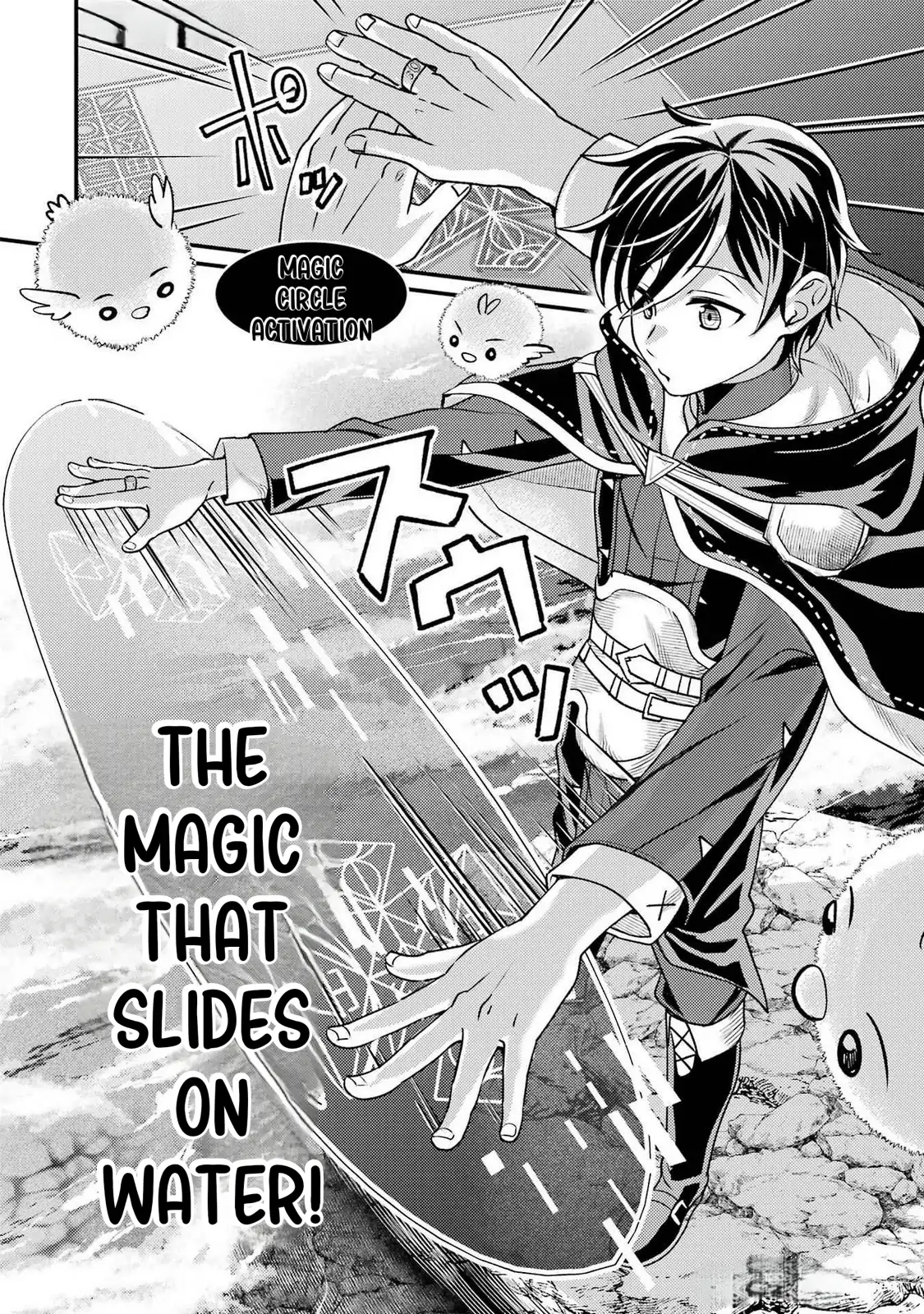 Isekai Tensei de Kenja ni Natte Boukensha Seikatsu Chapter 33 - page 25