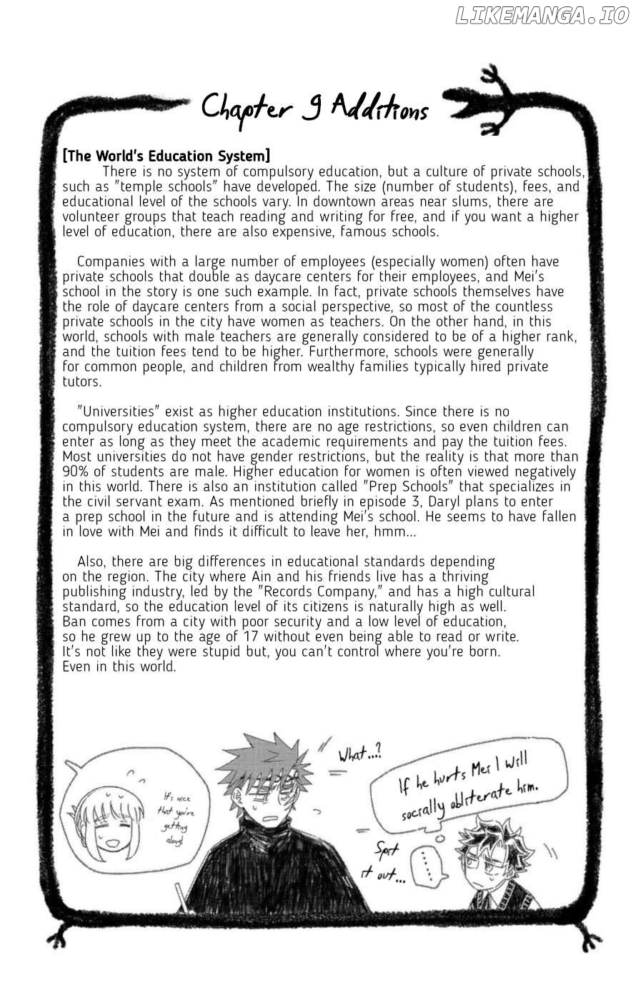 Ain Soph In The Finite World Chapter 9 - page 40