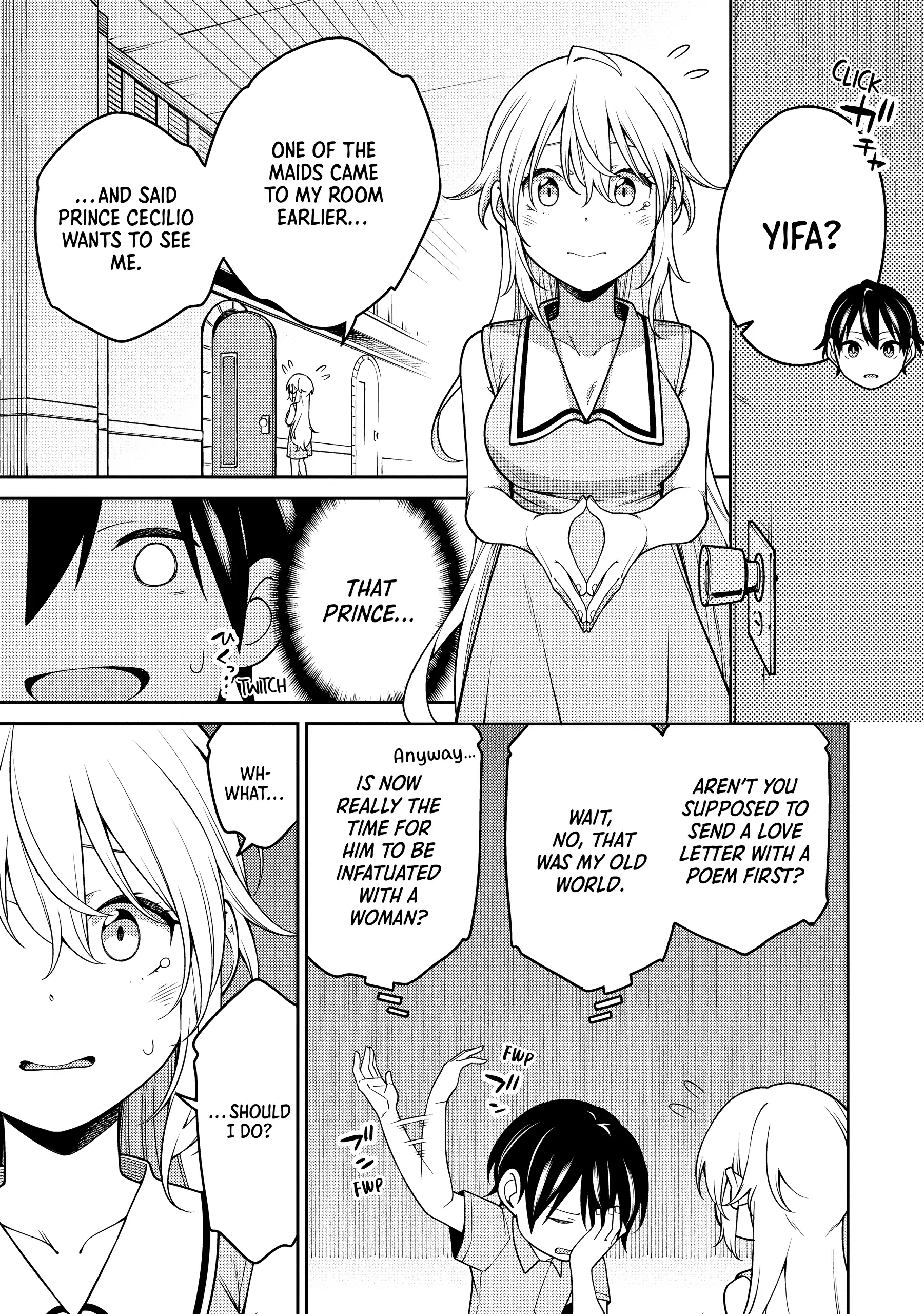 the reincarnation of the strongest onmyoji ~ these monsters are too weak compared to my youkai~ Chapter 17 - page 15