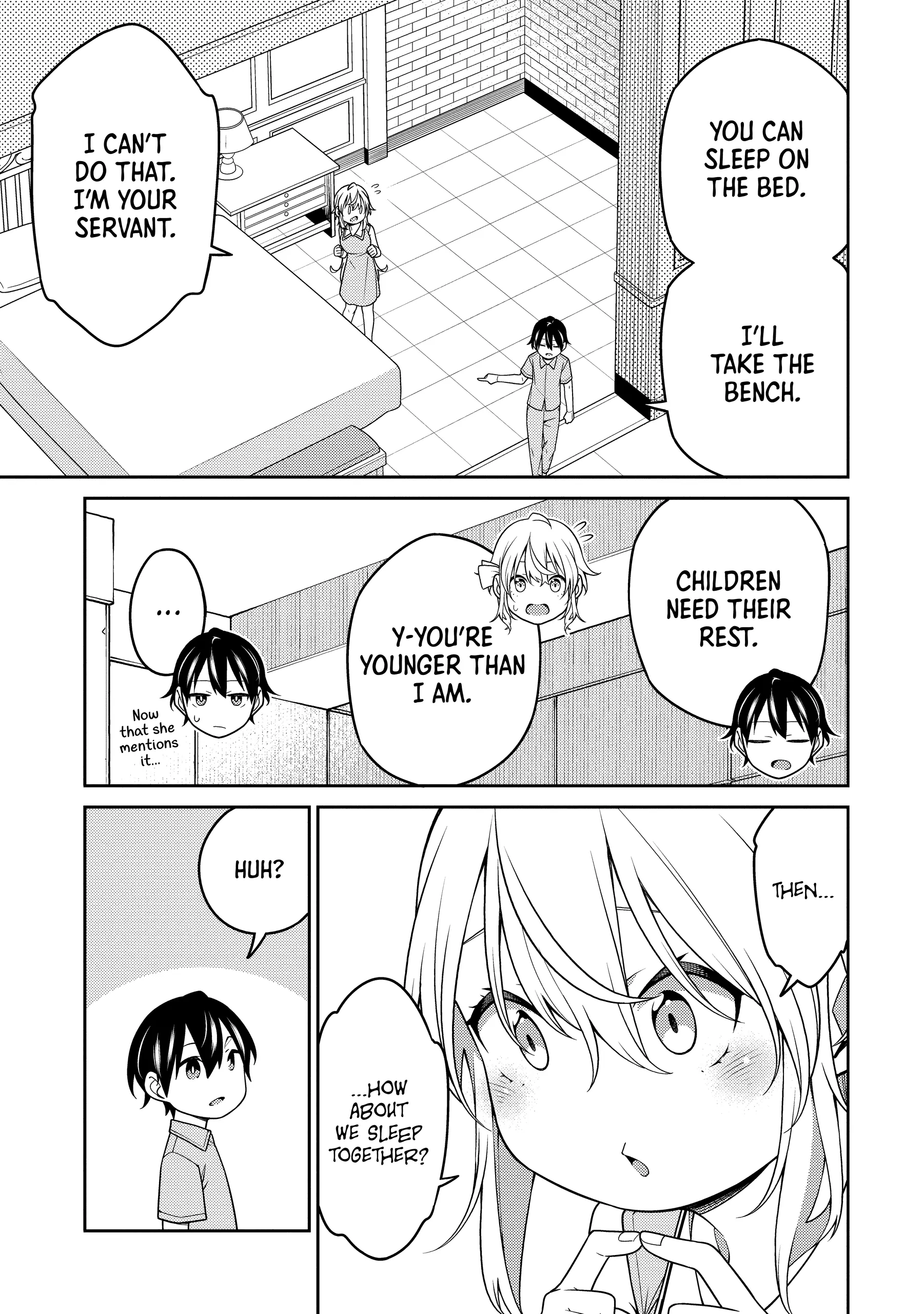 the reincarnation of the strongest onmyoji ~ these monsters are too weak compared to my youkai~ Chapter 17 - page 17