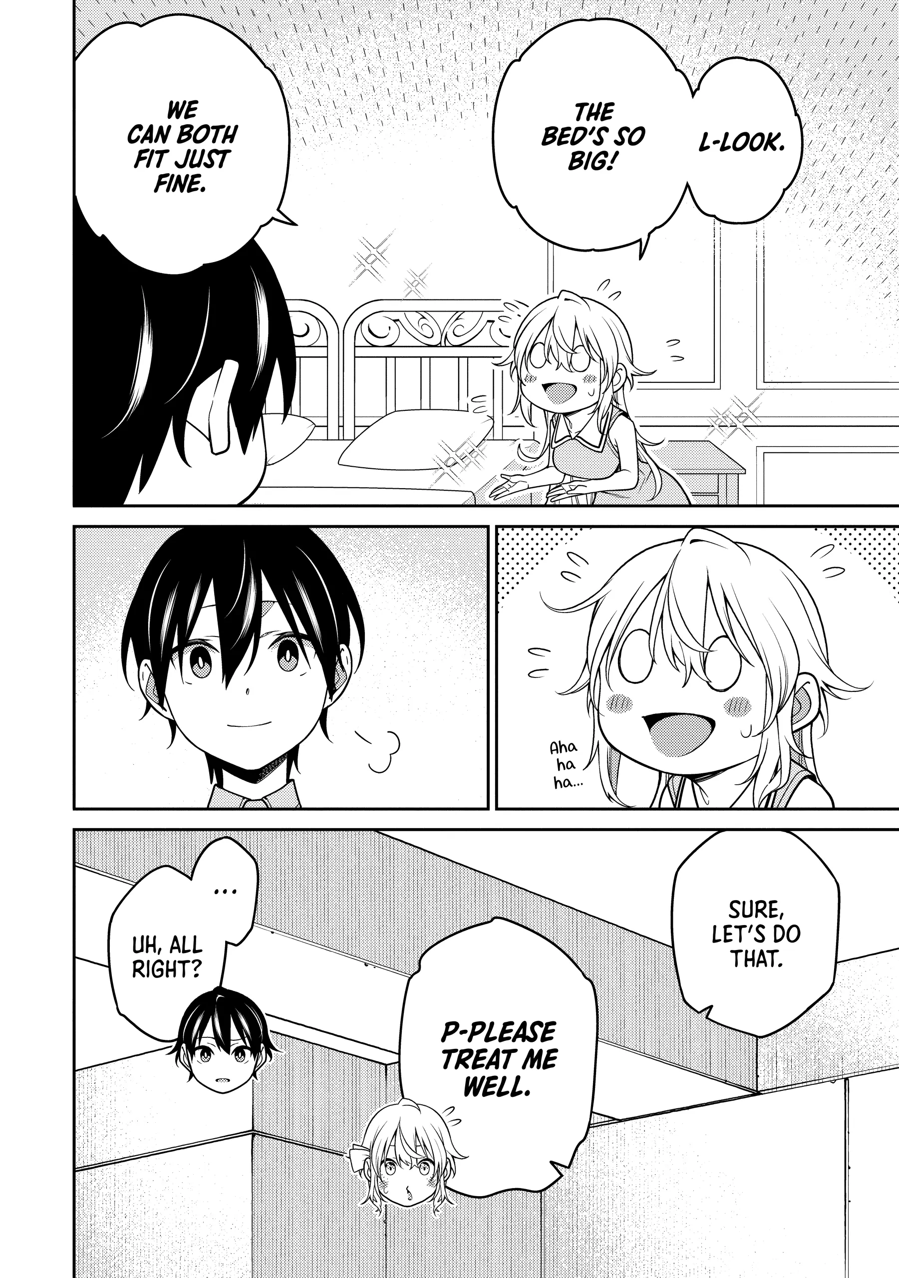 the reincarnation of the strongest onmyoji ~ these monsters are too weak compared to my youkai~ Chapter 17 - page 18