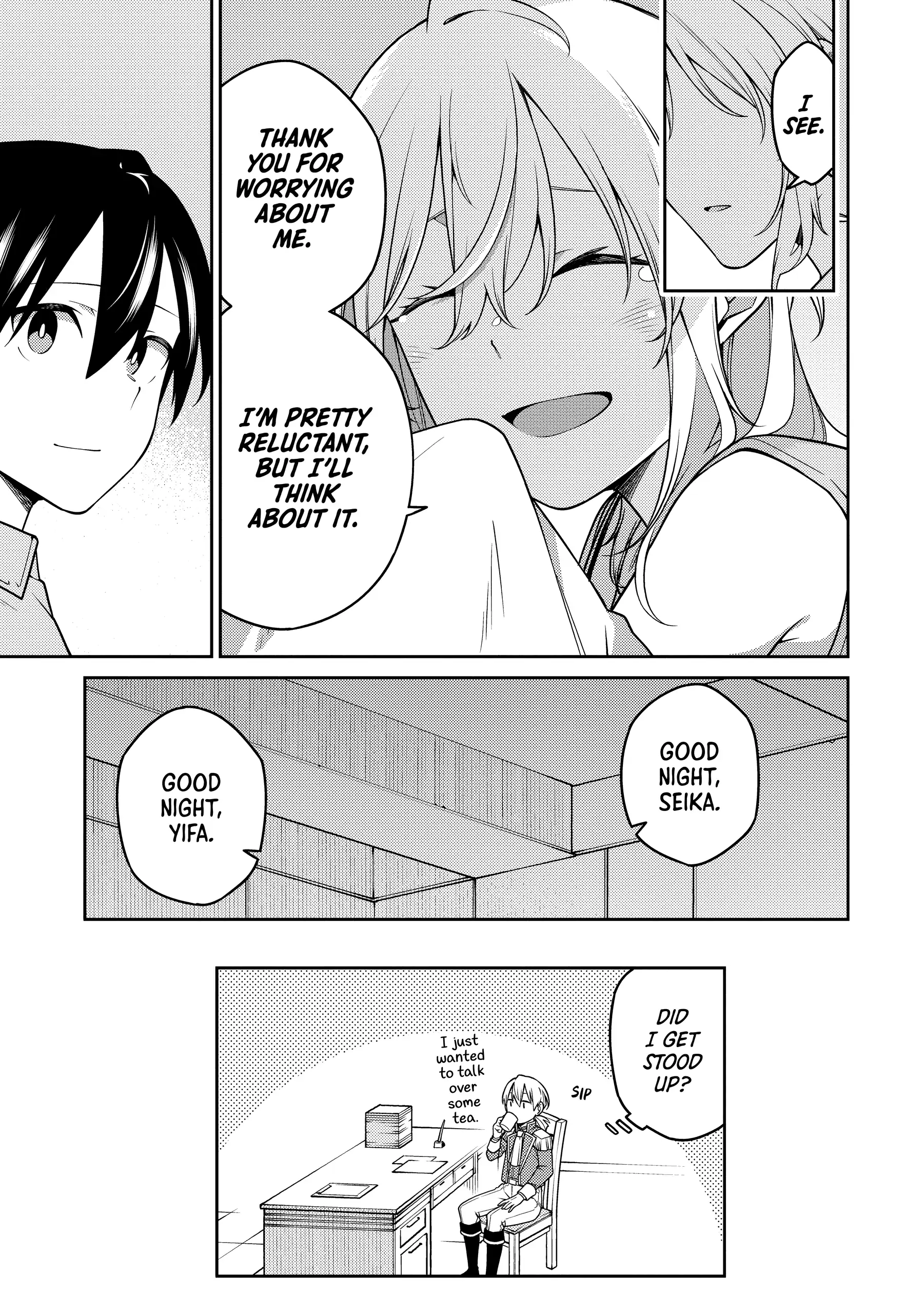 the reincarnation of the strongest onmyoji ~ these monsters are too weak compared to my youkai~ Chapter 17 - page 23