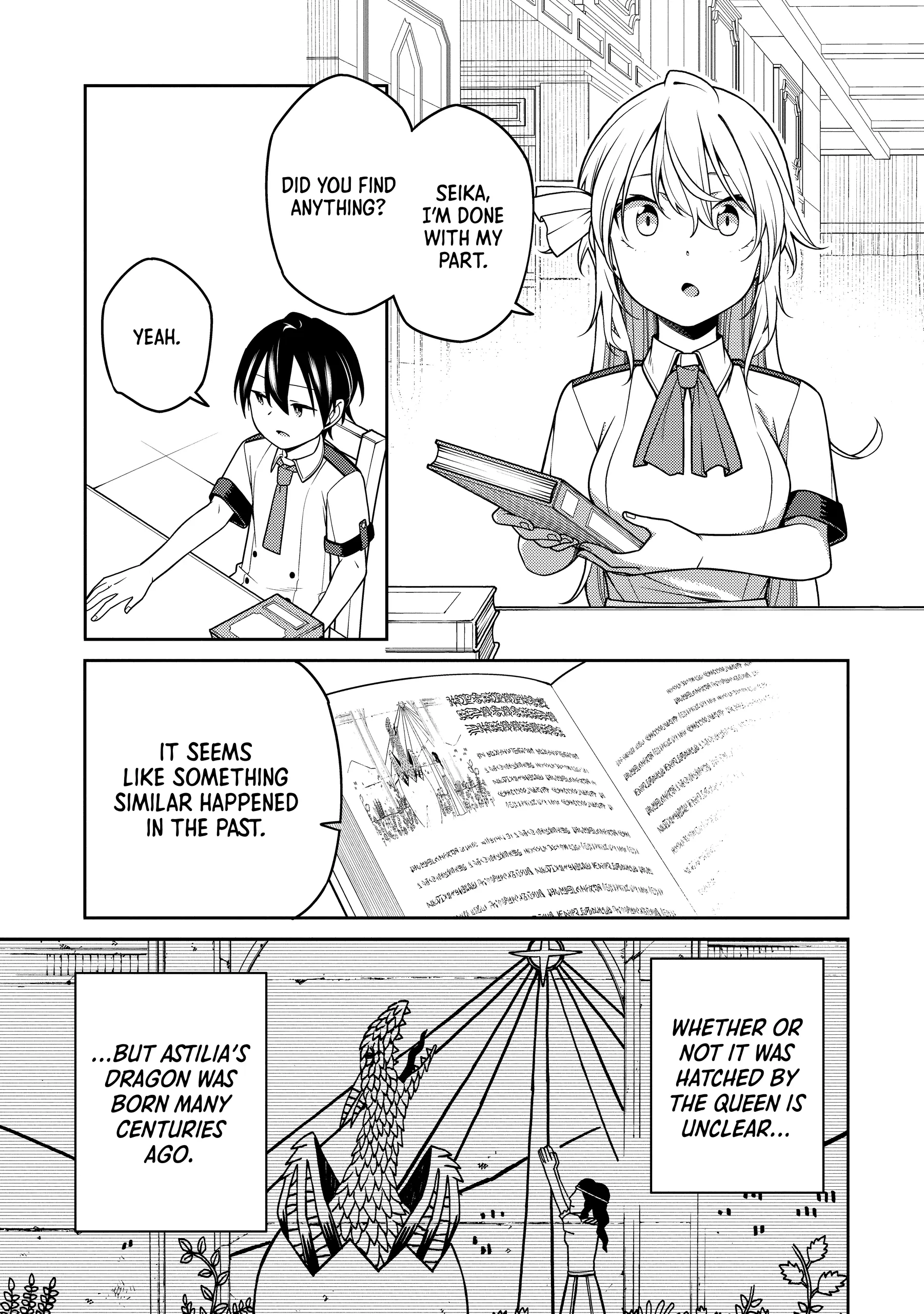 the reincarnation of the strongest onmyoji ~ these monsters are too weak compared to my youkai~ Chapter 17 - page 25
