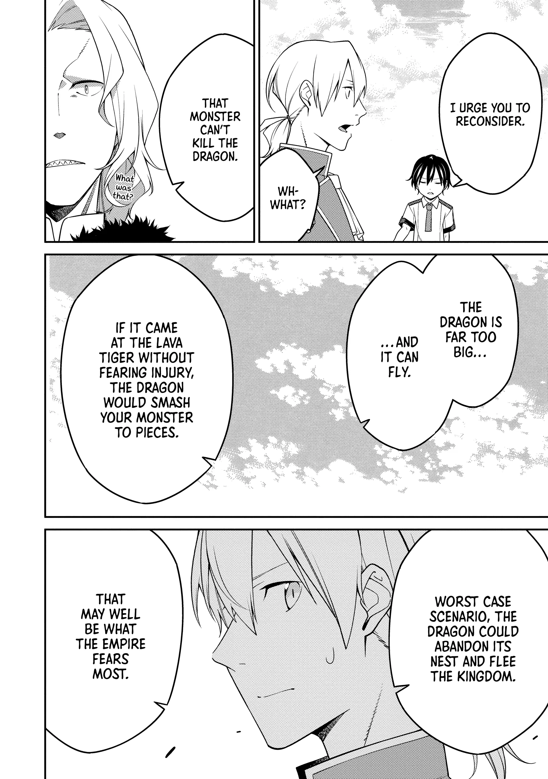 the reincarnation of the strongest onmyoji ~ these monsters are too weak compared to my youkai~ Chapter 17 - page 2