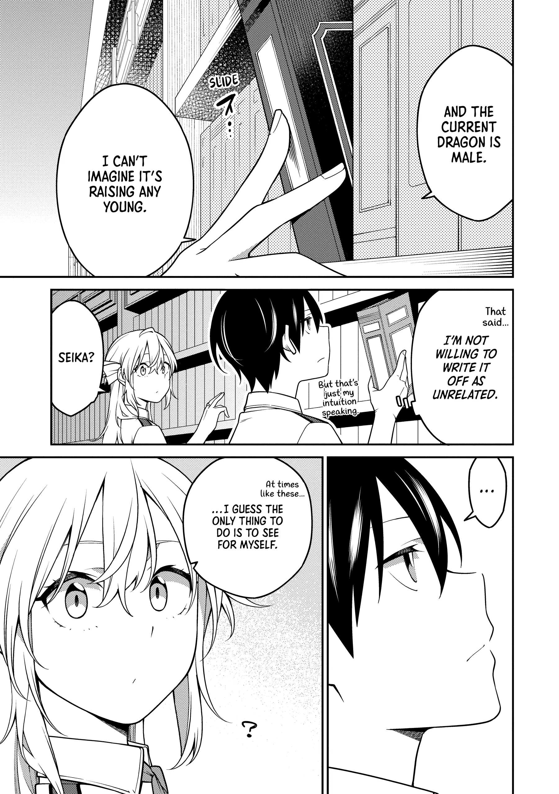 the reincarnation of the strongest onmyoji ~ these monsters are too weak compared to my youkai~ Chapter 17 - page 29