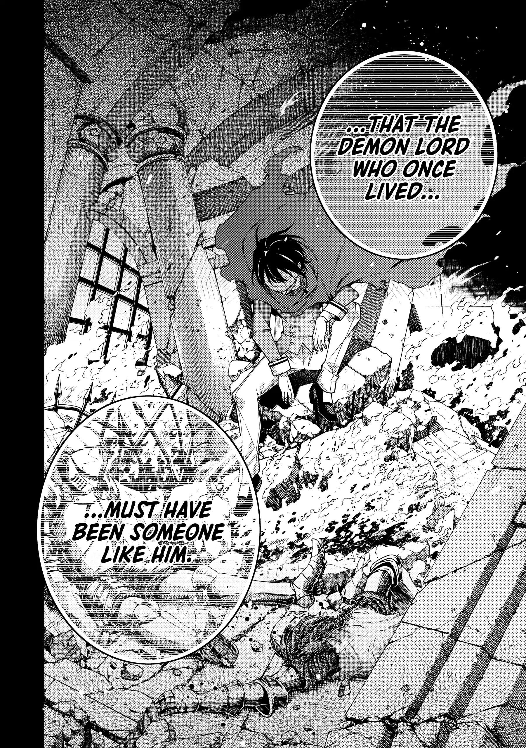 the reincarnation of the strongest onmyoji ~ these monsters are too weak compared to my youkai~ Chapter 17 - page 34
