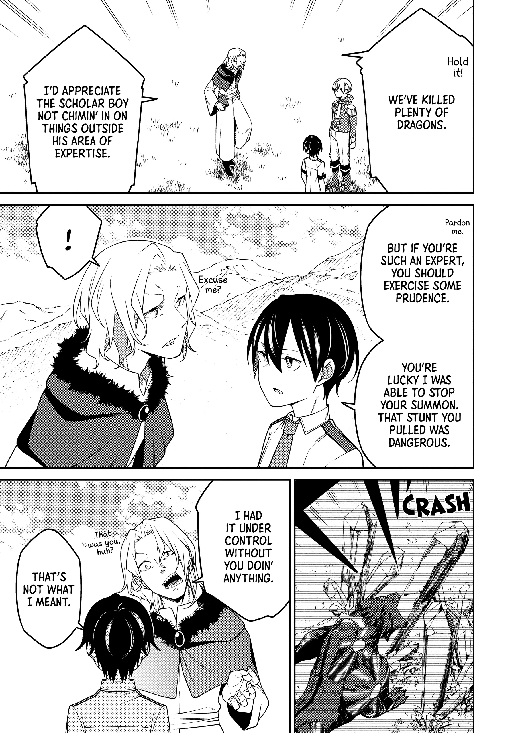 the reincarnation of the strongest onmyoji ~ these monsters are too weak compared to my youkai~ Chapter 17 - page 3