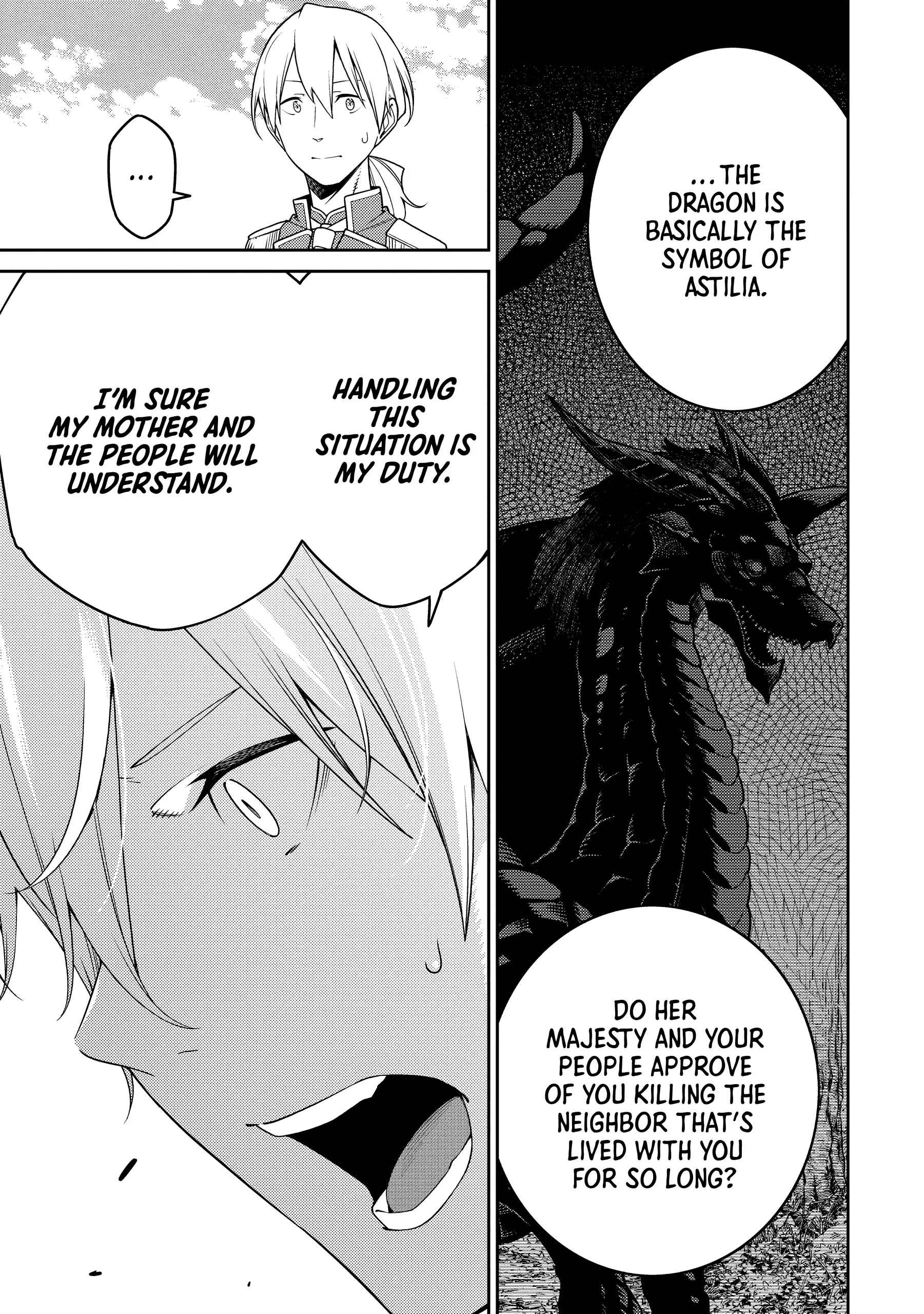 the reincarnation of the strongest onmyoji ~ these monsters are too weak compared to my youkai~ Chapter 17 - page 5