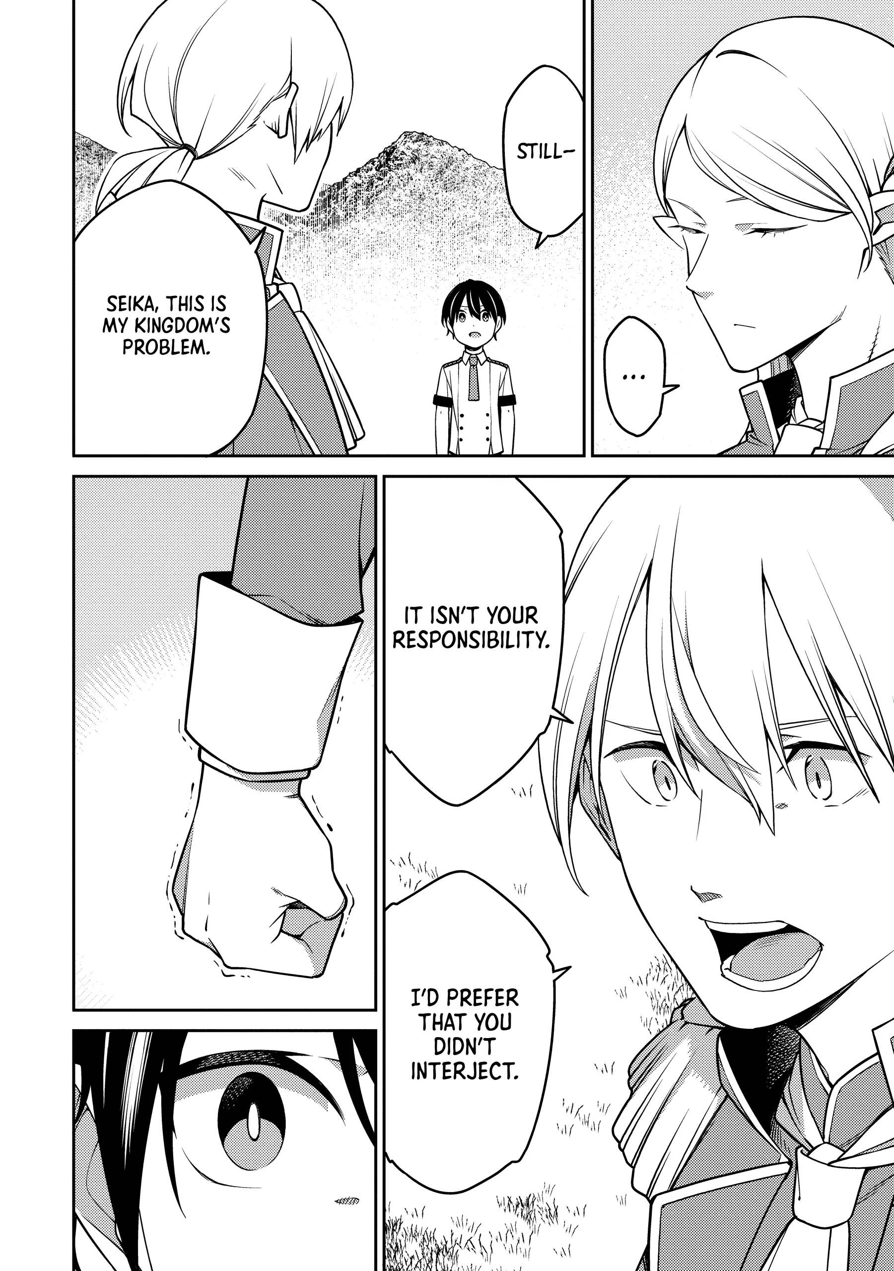 the reincarnation of the strongest onmyoji ~ these monsters are too weak compared to my youkai~ Chapter 17 - page 6