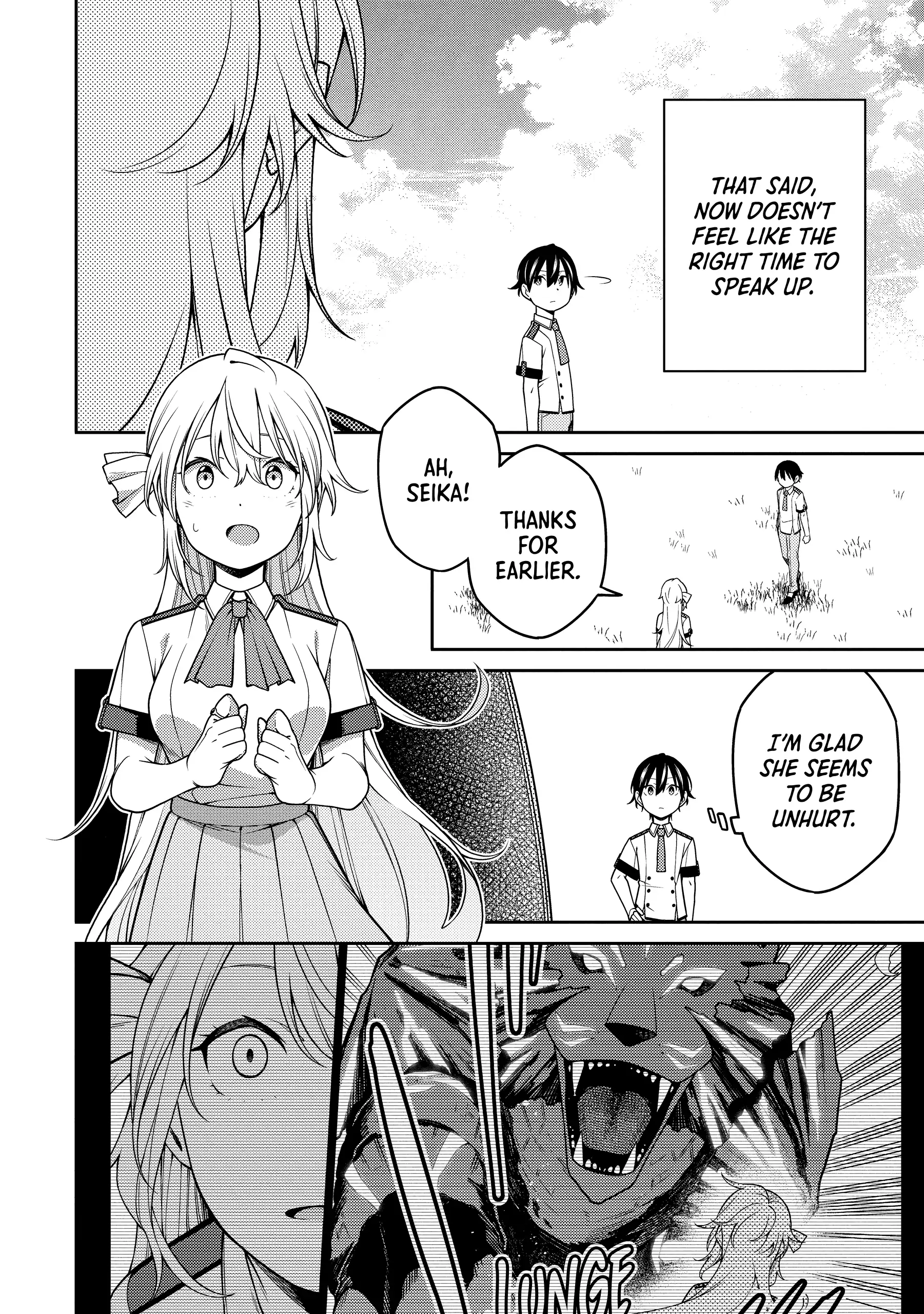 the reincarnation of the strongest onmyoji ~ these monsters are too weak compared to my youkai~ Chapter 17 - page 8