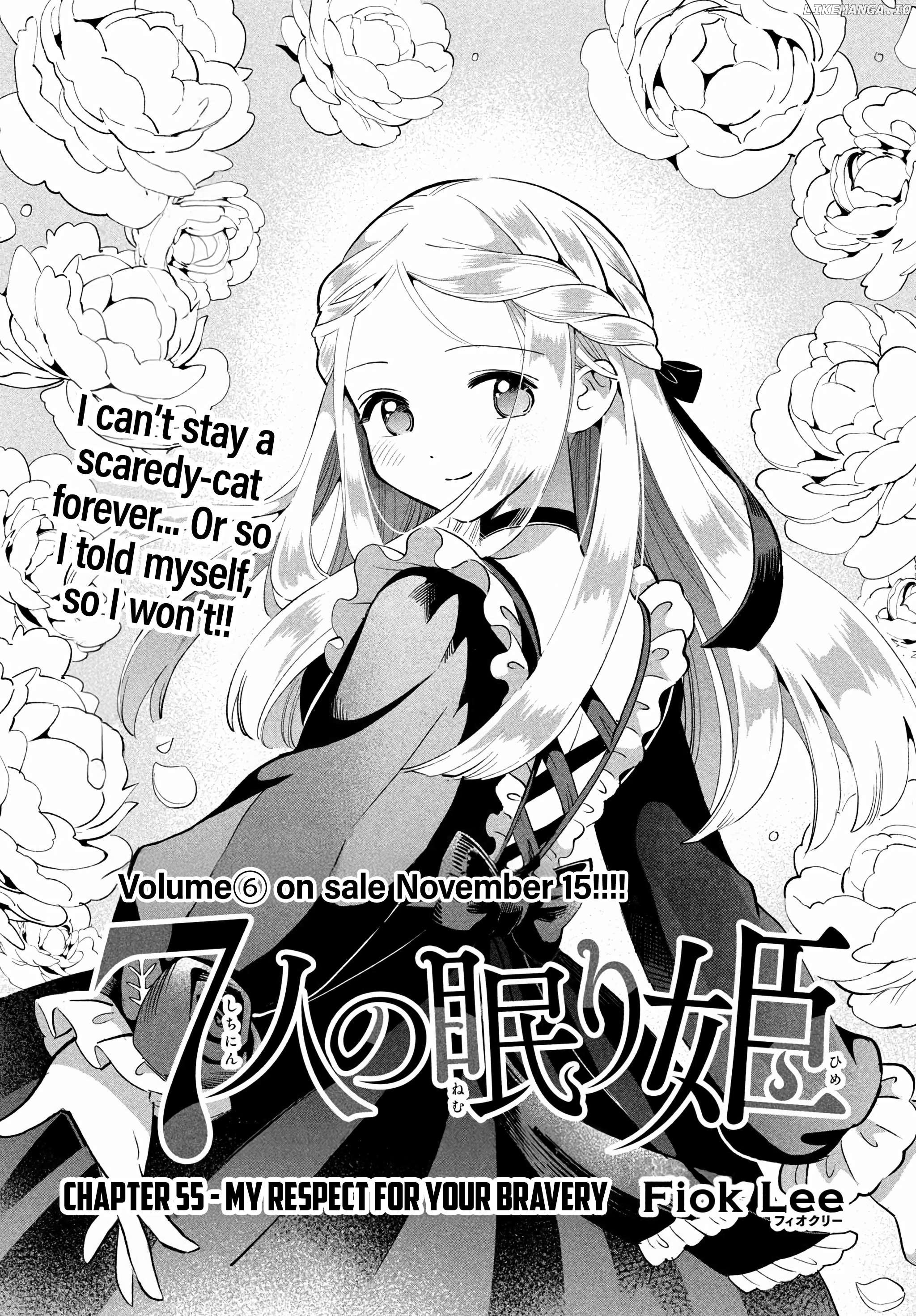 7-Nin No Nemuri Hime Chapter 55 - page 2